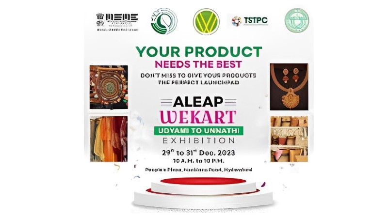 Aleap Wekart Lifestyle Exhibition