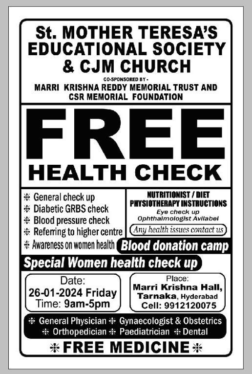 Free health checkup and blood donation camp