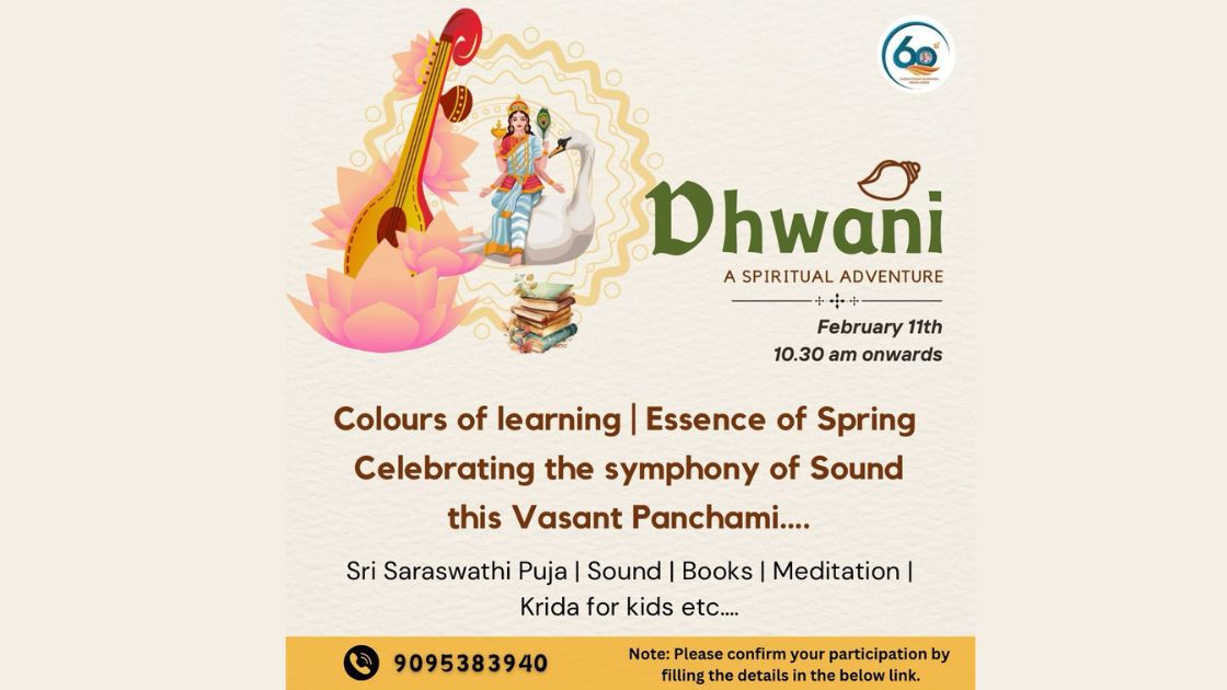 DHWANI - A SPIRITUAL ADVENTURE
