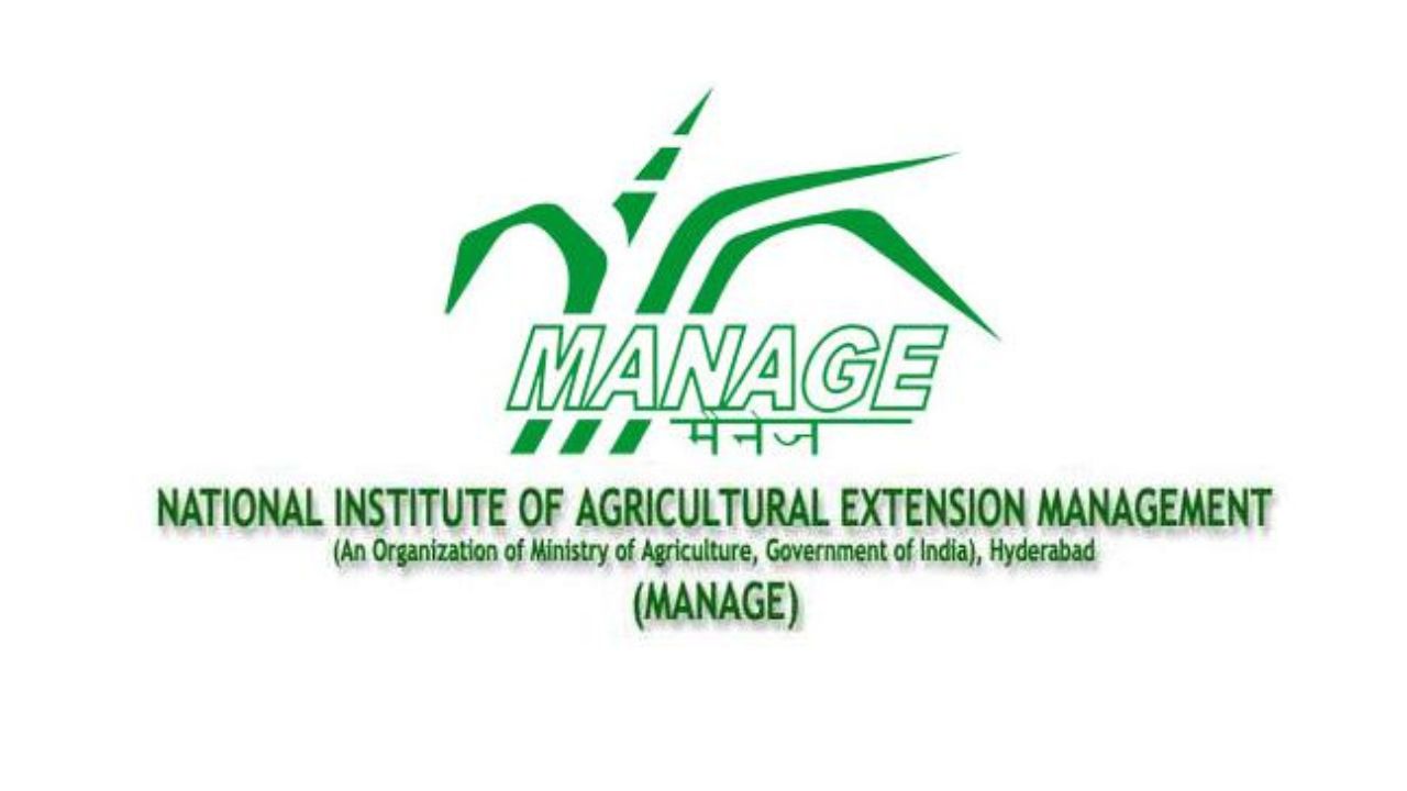 National Institute of Agricultural Extension Management