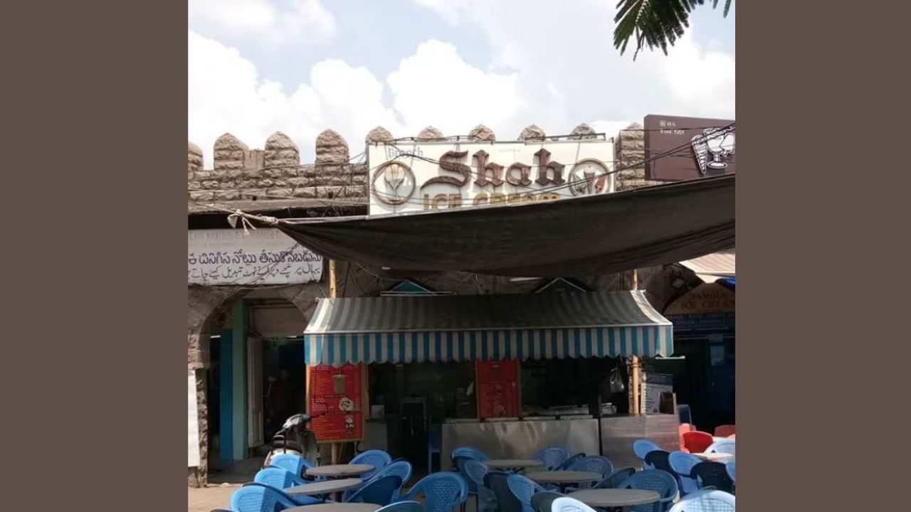 Shah Ice Cream