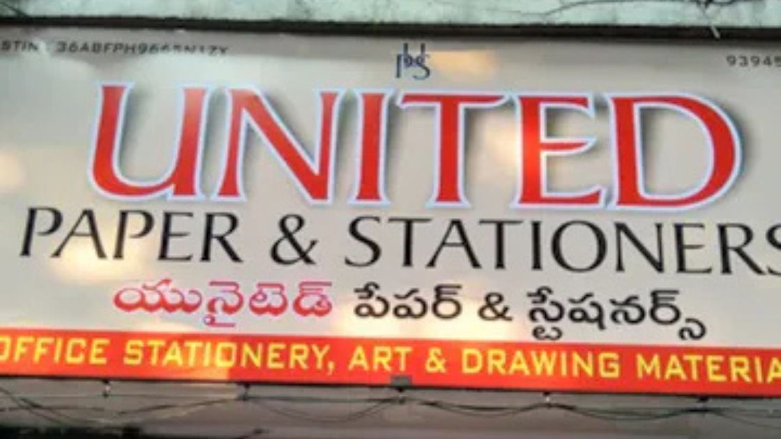 United Paper and Stationers