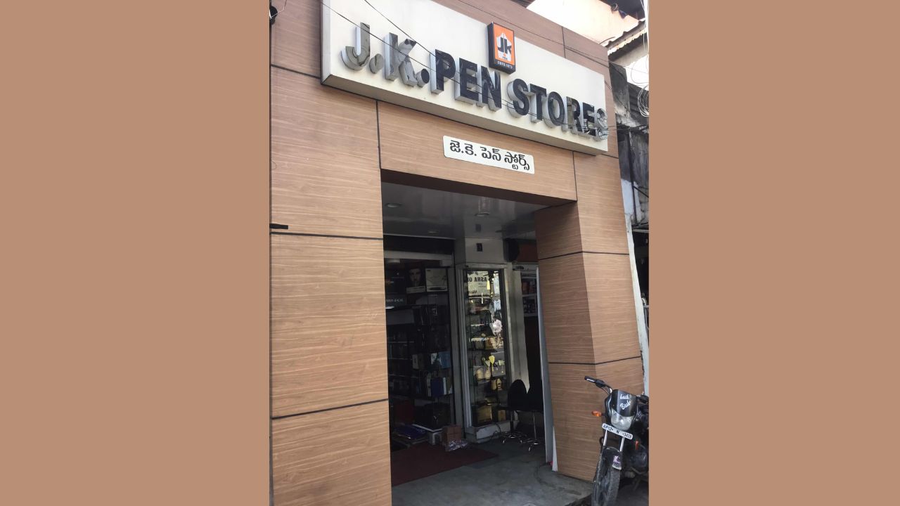 JK Pen Stores