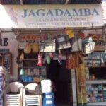 Sri Jagadamba Fancy Store