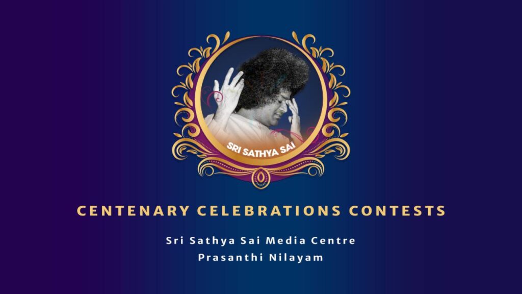 Centenary Celebrations Contests