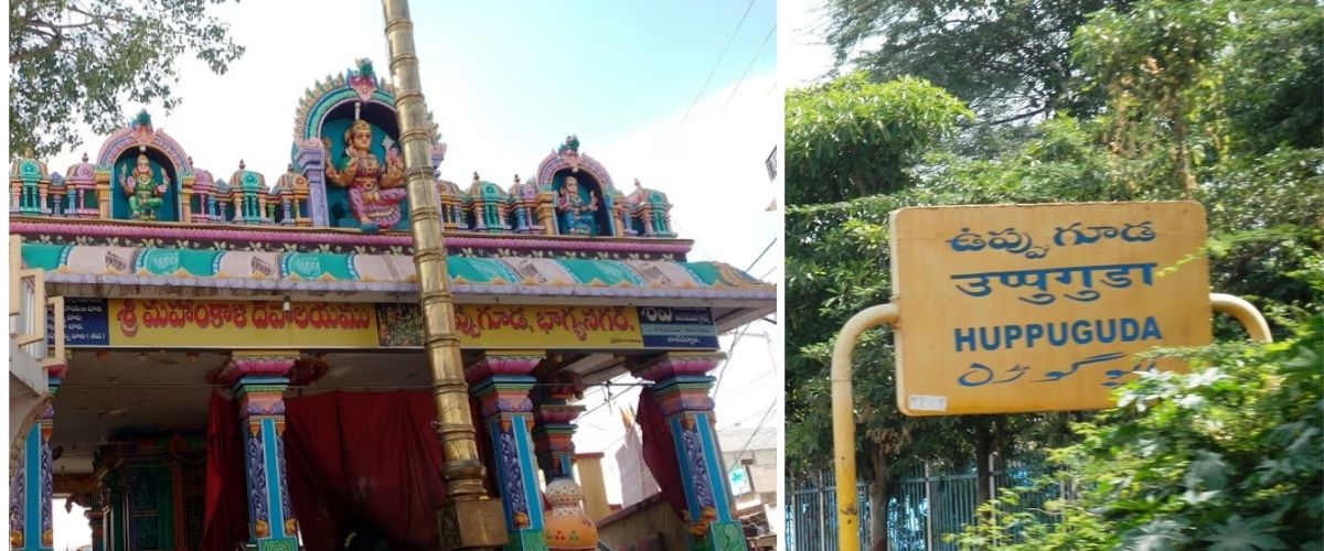 Upuguda Uppuguda - hellohyderabad.org